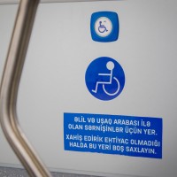 30.12.2019-cu il tarixindən 160 nömrəli müntəzəm marşrut xətti üzrə sərnişindaşıma fəaliyyəti 12 metrlik BMC Procity markalı avtobuslarla yerinə yetiriləcək